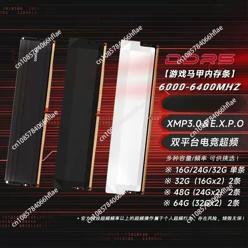DDR5 32GB Kit 16GB×2 6000MHz G - Ddr5 16Gb 6000Mhz ulasan dan harga