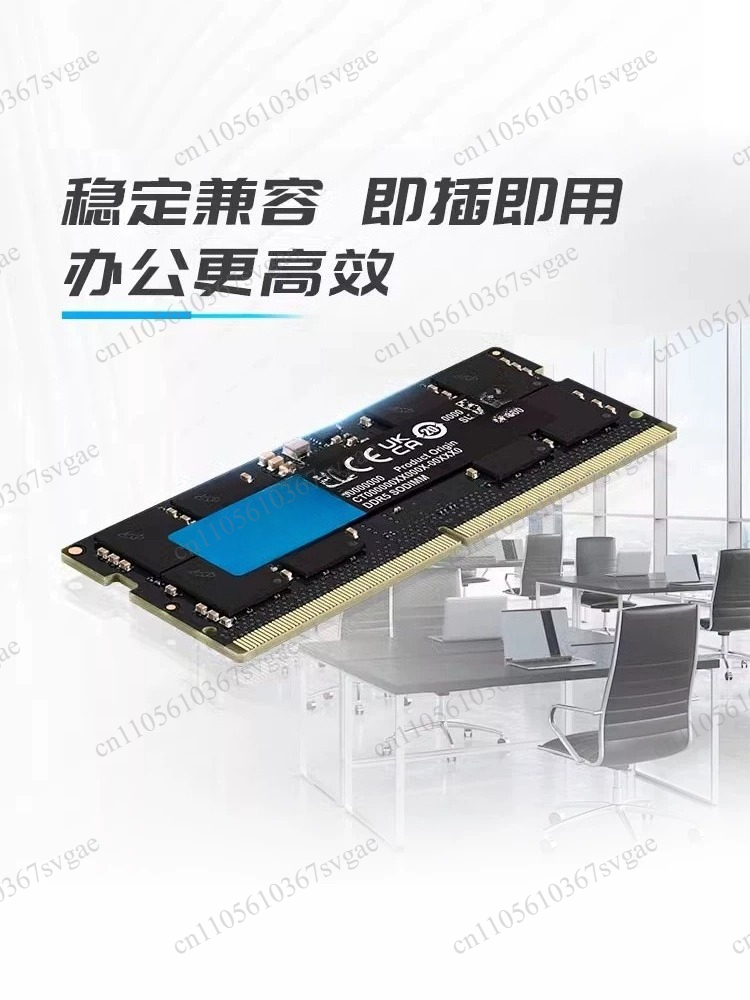 DDR5 notebook memory stick 16G - Ddr5 Memory ulasan dan harga