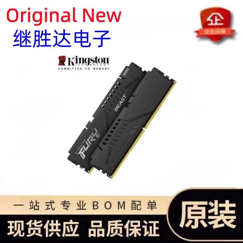 Kingston FURY Beast DDR5 Memor - Ddr5 16Gb 6000Mhz ulasan dan harga