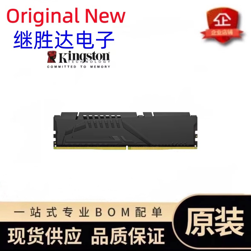 Kingston FURY Beast DDR5 Memor - Ddr5 16Gb 6000Mhz ulasan dan harga