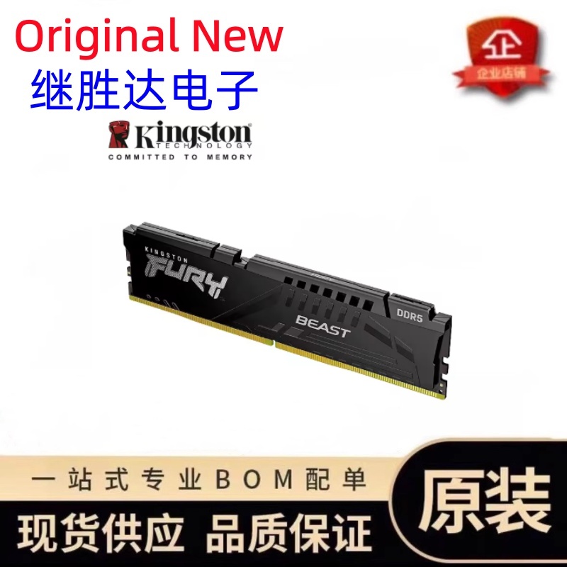 Kingston FURY Beast DDR5 Memor - Ddr5 16Gb 6000Mhz ulasan dan harga