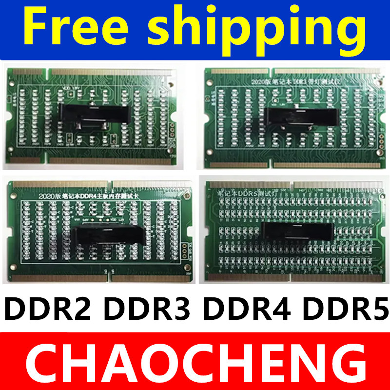 Diagnostic Analyzer Test Card  - Ddr5 Sodimm ulasan dan harga
