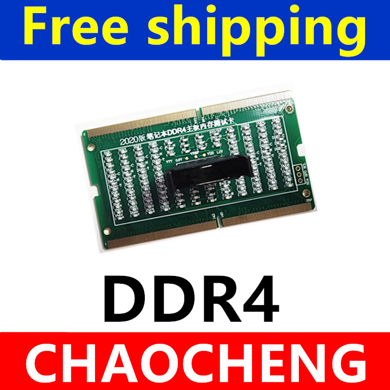 Diagnostic Analyzer Test Card  - Ddr5 Sodimm ulasan dan harga