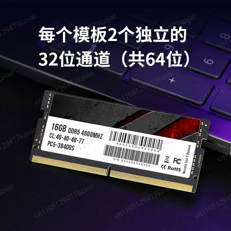 DDR5 Laptop Memory 16GB 32GB 6 - Ddr5 32Gb ulasan dan harga