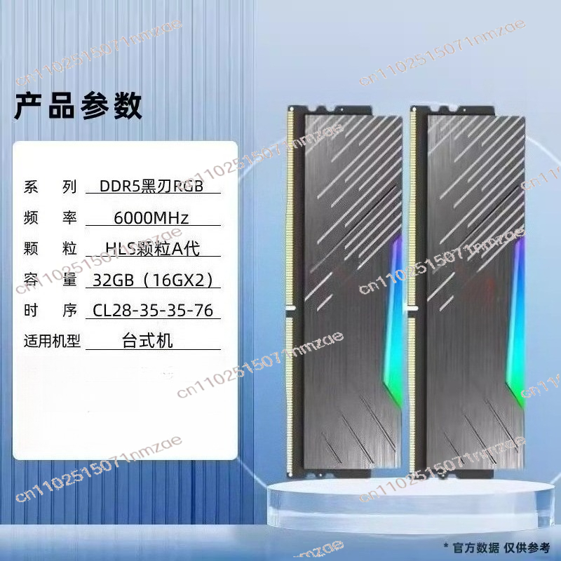 PC Desktop Computer Memoria Ra - Ddr5 16Gb 6000Mhz ulasan dan harga