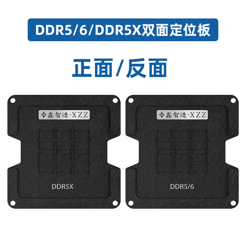 XinZhiZao XZZ C4 Magnet Double - Ddr5 Kit ulasan dan harga
