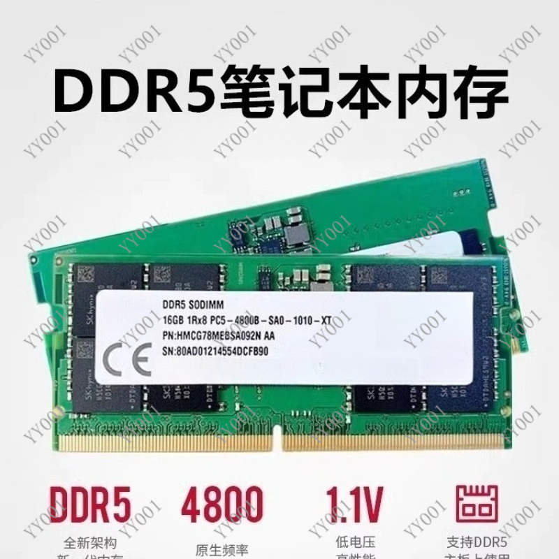 DDR5 Laptop RAM 8GB 16GB 4800M - Ddr5 Memory ulasan dan harga