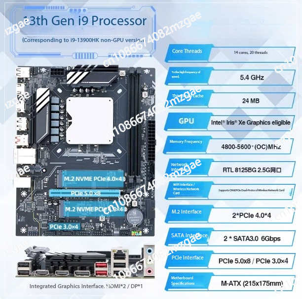 13th generation Q1HY motherboa - Ddr5 Kit ulasan dan harga