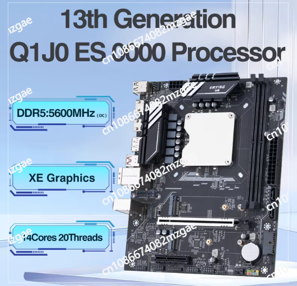 13th generation Q1HY motherboa - Ddr5 Kit ulasan dan harga