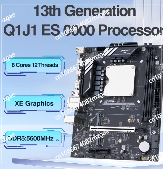 13th generation Q1HY motherboa - Ddr5 Kit ulasan dan harga