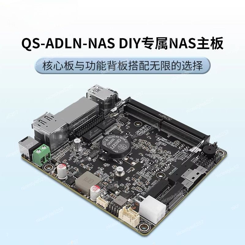 Changwang MAX P5-N100/N305 DDR - Ddr5 Memory ulasan dan harga